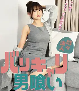 巷口有光都市温情短剧海报